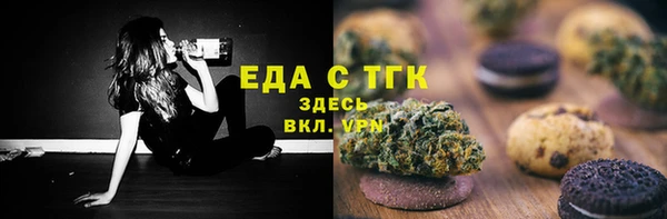 ешки Баксан